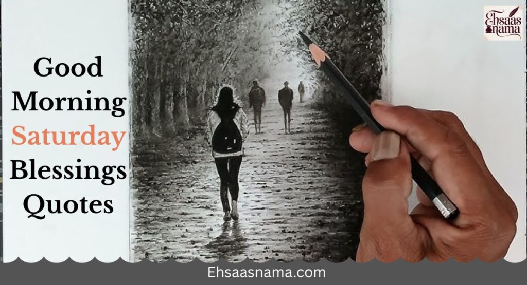 Good Morning Saturday Blessings