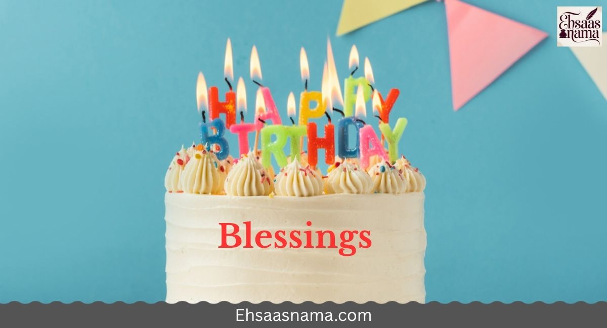 Happy Birthday Blessings