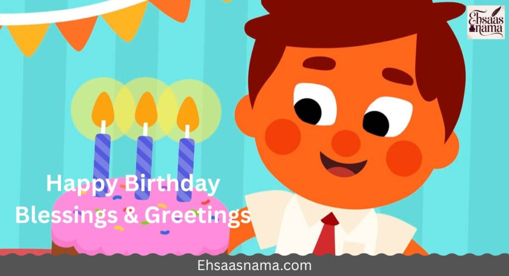 Happy Birthday Blessings