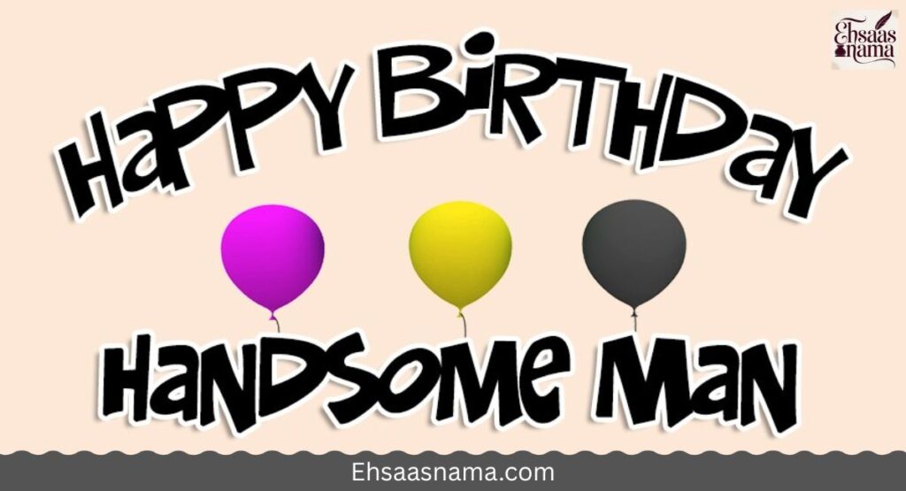 Happy Birthday Blessings