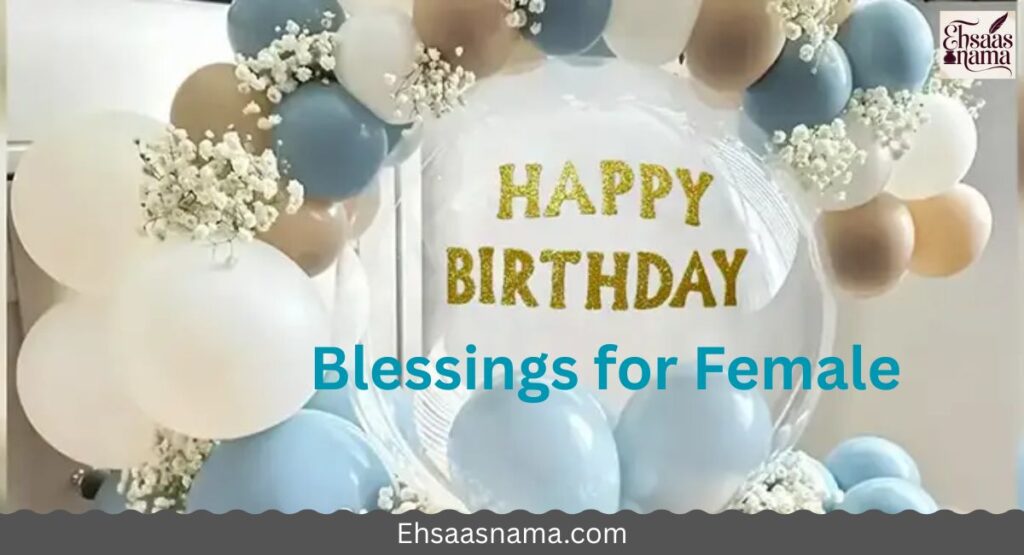 Happy Birthday Blessings