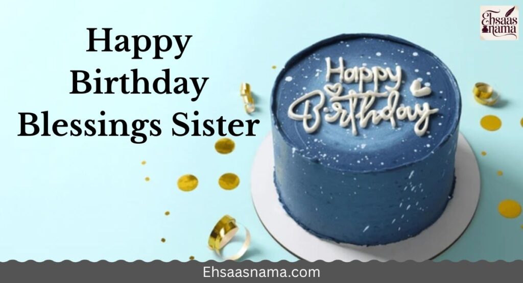 Happy Birthday Blessings