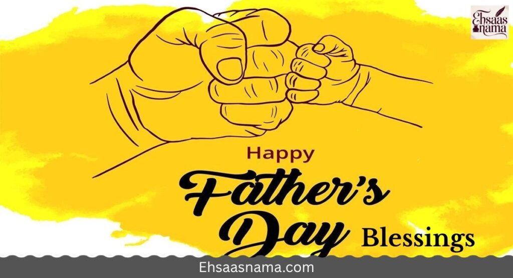 Father’s Day Blessings
