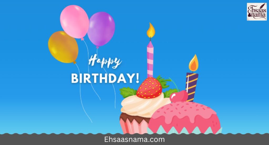 Happy Birthday Blessings