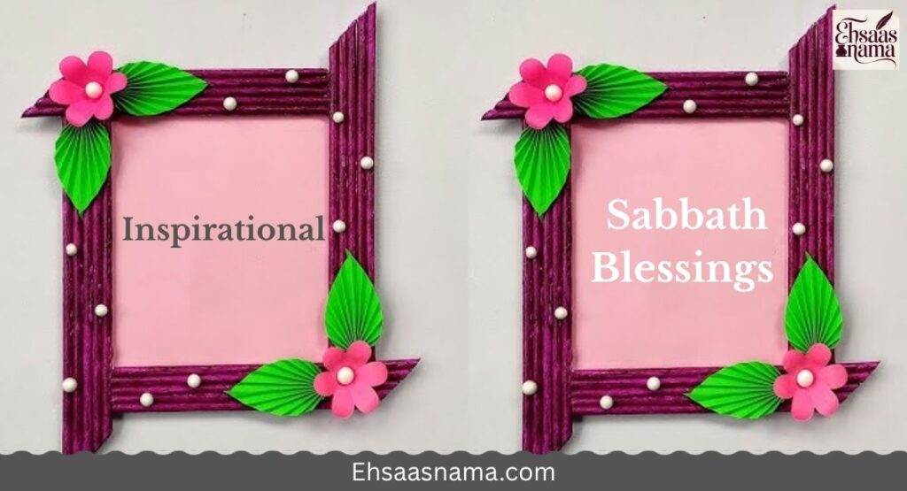 Sabbath Blessings