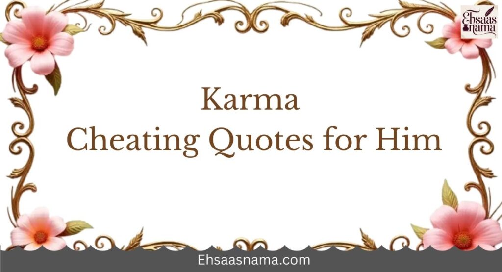 Karma Cheating Quotes