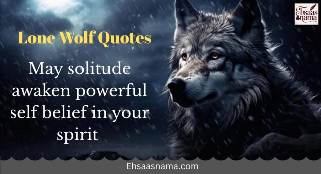 Lone Wolf Quotes