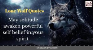 Lone Wolf Quotes