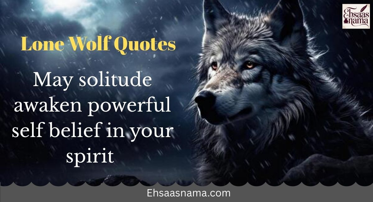 Lone Wolf Quotes