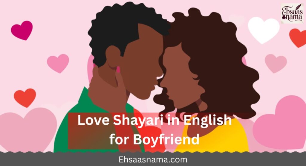 Love Shayari in English