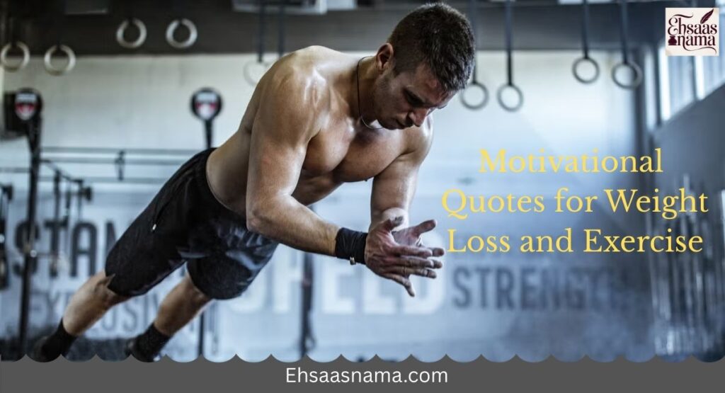 Motivational Quotes for Weight Loss