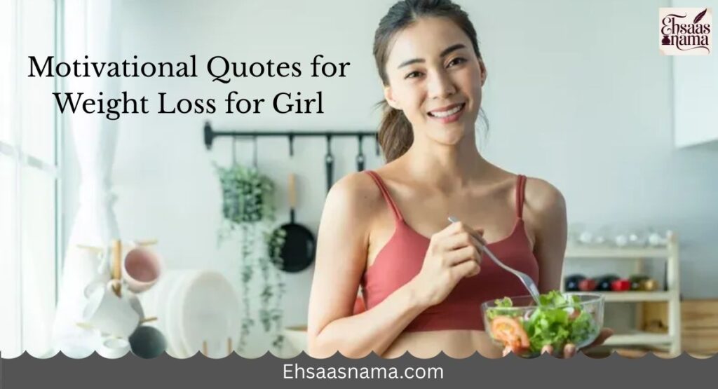 Motivational Quotes for Weight Loss