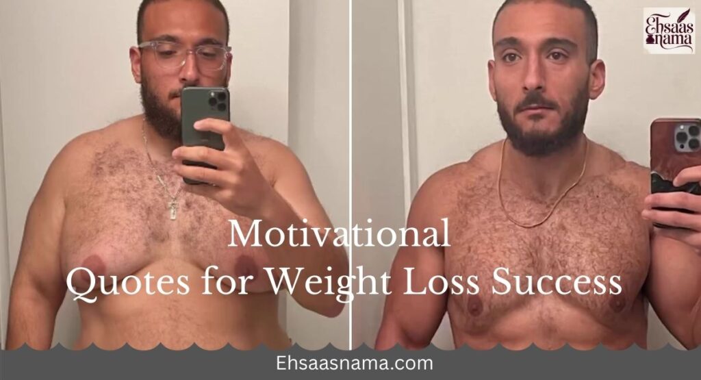 Motivational Quotes for Weight Loss