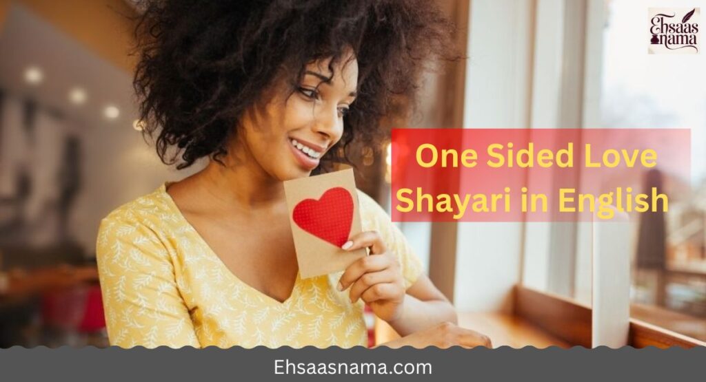 Love Shayari in English