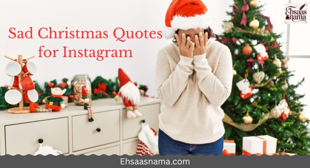 Sad Christmas Quotes