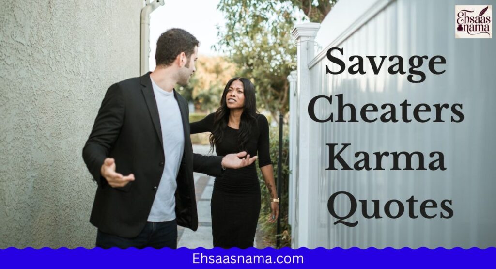 Cheaters Karma Quotes