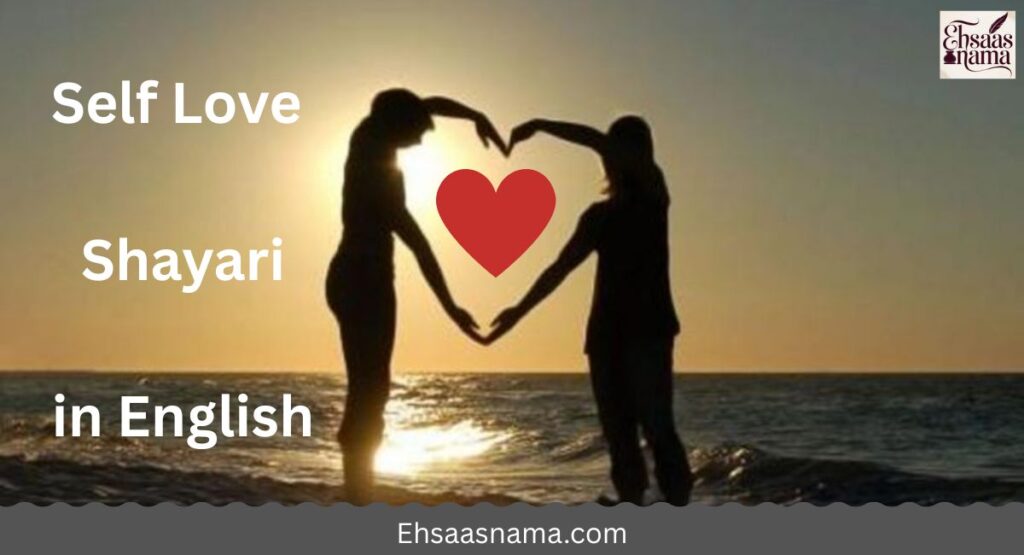 Love Shayari in English