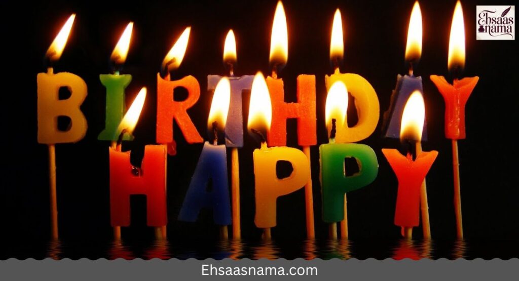 Happy Birthday Blessings