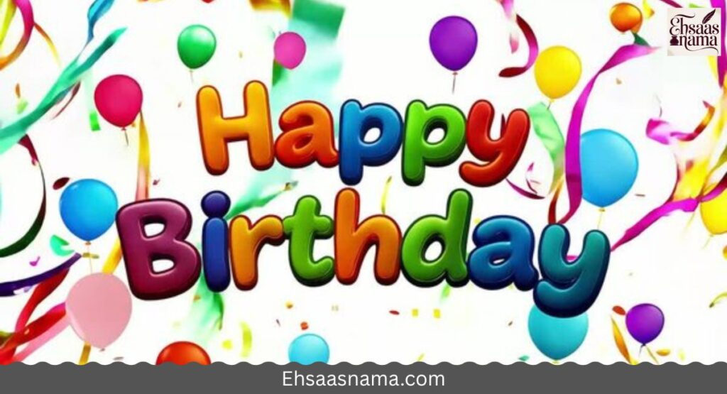 Happy Birthday Blessings