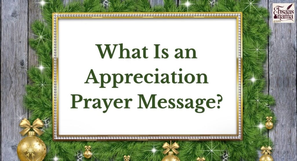 Appreciation Prayer Messages