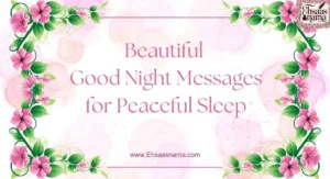 good night messages romantic cute funny heart touching wishes