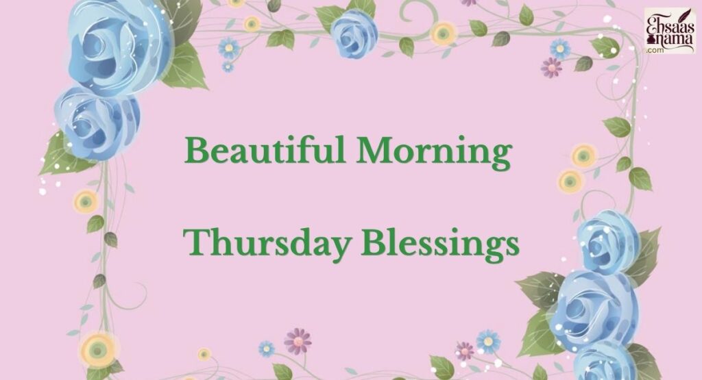 Morning Thursday Blessings