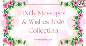 Daily Messages & Wishes