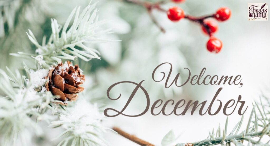 December Blessings Tips for a Joyful Month