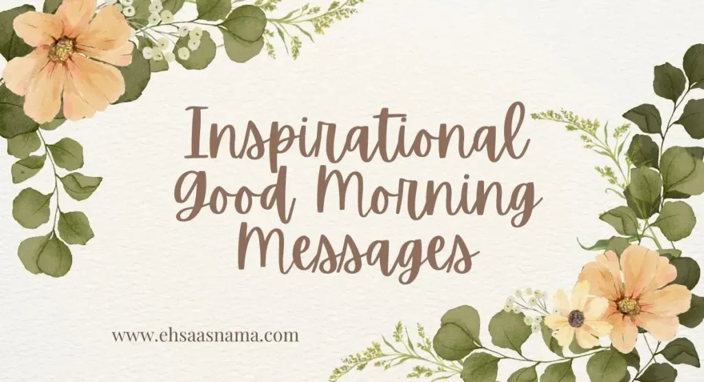 Good Morning Messages for Everyone 2026 Sweet, Funny, Romantic ...