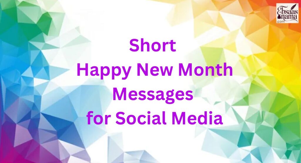 Happy new month prayers for success