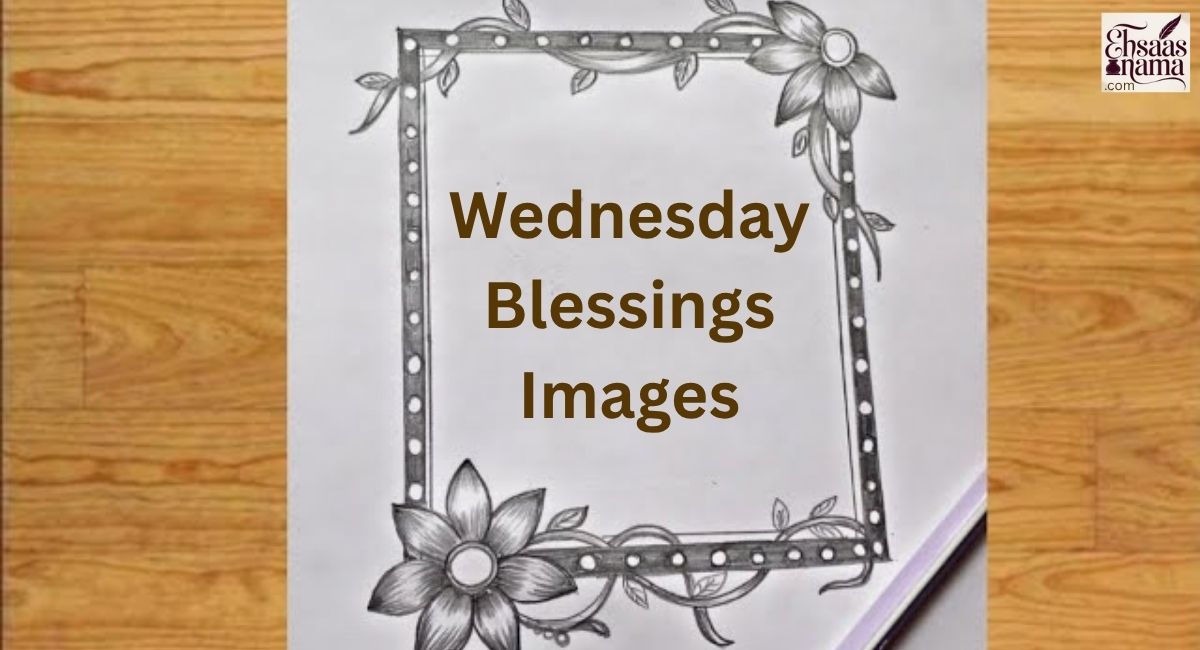 Wednesday Blessings Images