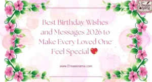 Birthday Wishes and Messages