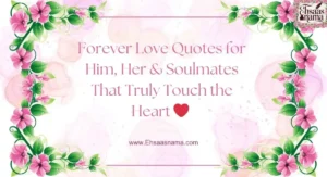 Forever love quotes