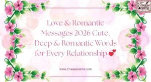 Love & Romantic Messages