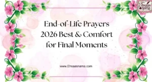 End-of-life prayers