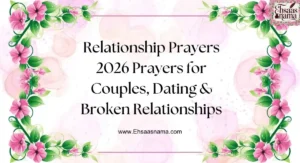 Relationship prayers